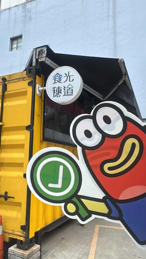 貼文圖片