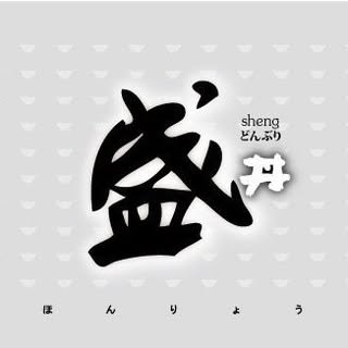 貼文圖片