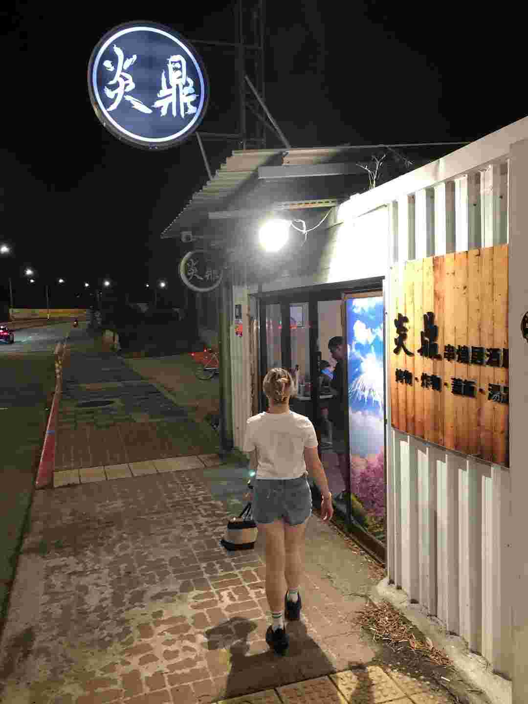 貼文圖片
