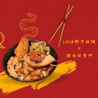 貼文圖片