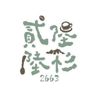 貼文圖片