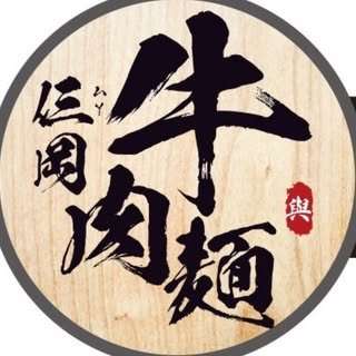 貼文圖片
