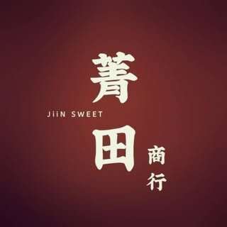 貼文圖片