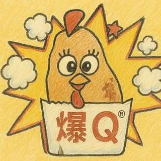 貼文圖片