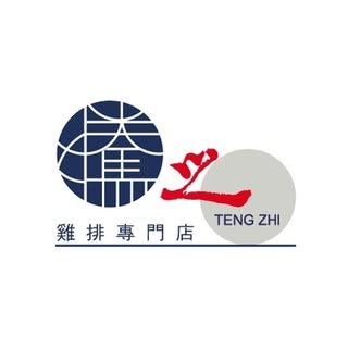 貼文圖片