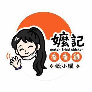 貼文圖片