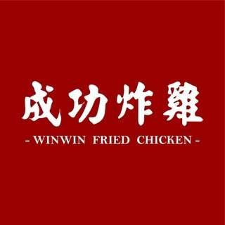 貼文圖片