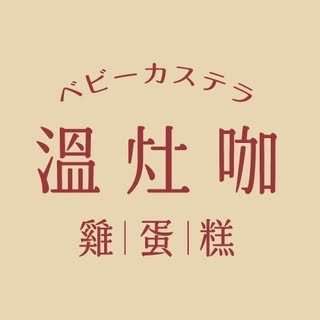 貼文圖片