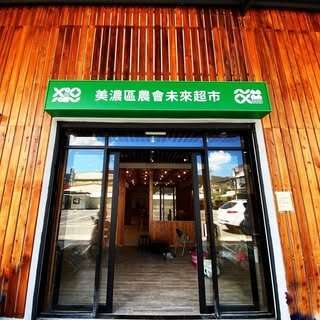 貼文圖片