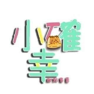 貼文圖片