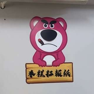 貼文圖片
