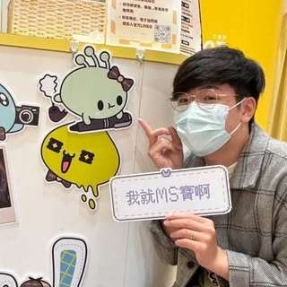 貼文圖片