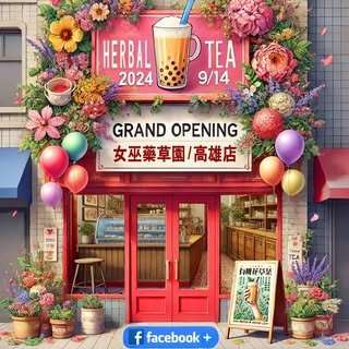 貼文圖片