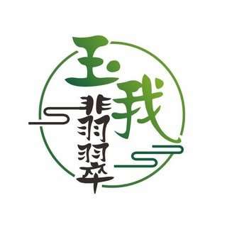 貼文圖片