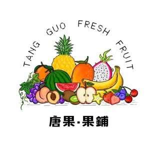 貼文圖片