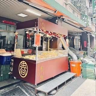 貼文圖片