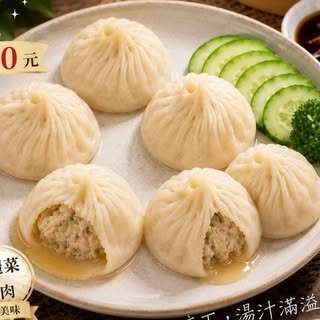 貼文圖片