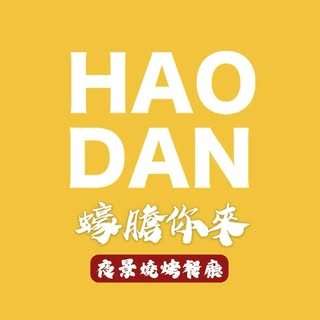貼文圖片
