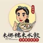 貼文圖片