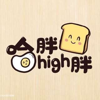 貼文圖片