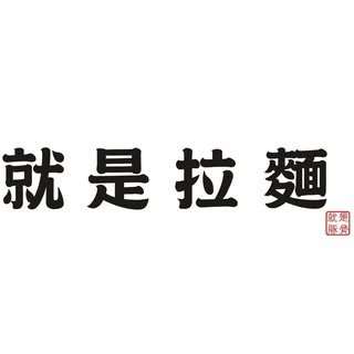 貼文圖片