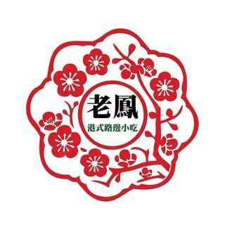 貼文圖片