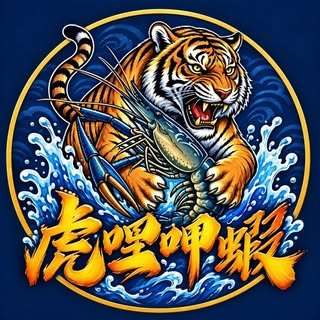貼文圖片