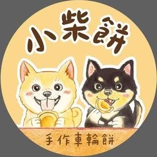 貼文圖片