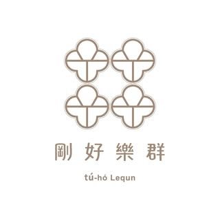 貼文圖片