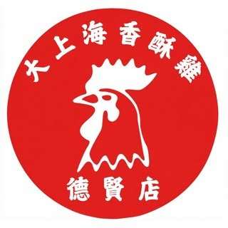 貼文圖片