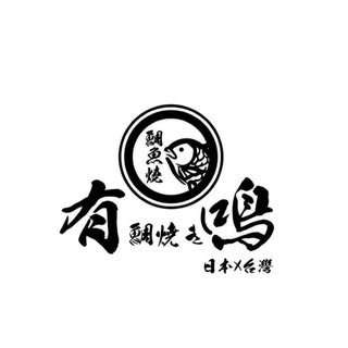 貼文圖片