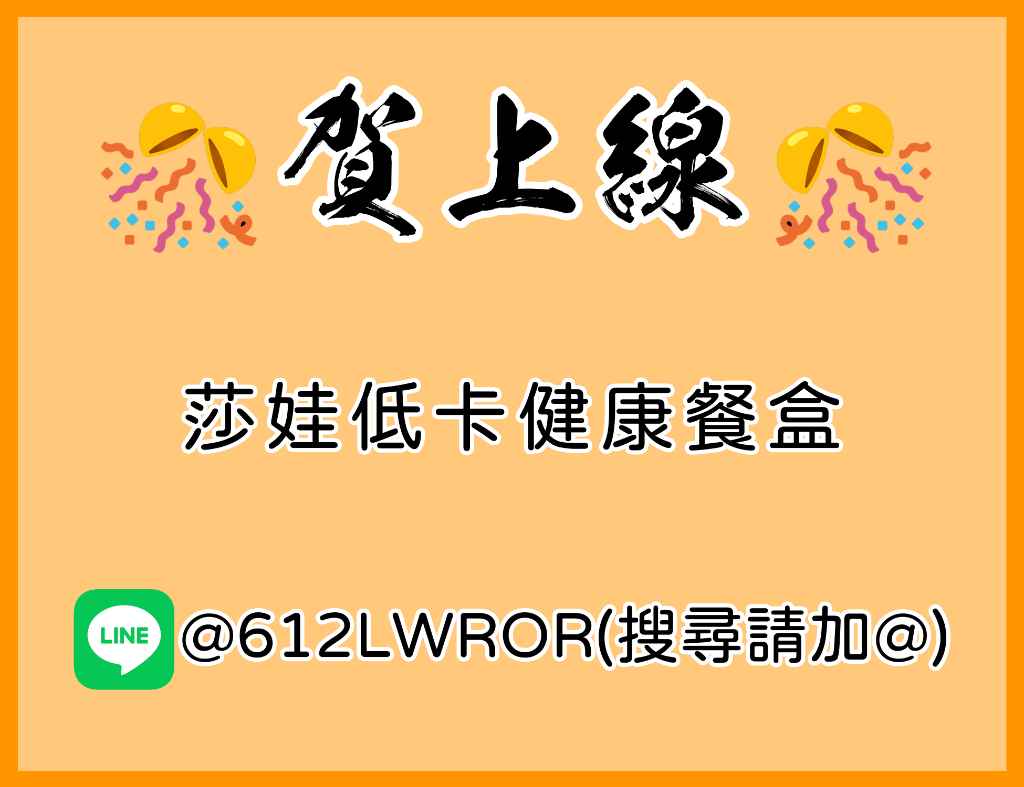 貼文圖片
