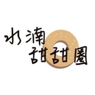 貼文圖片