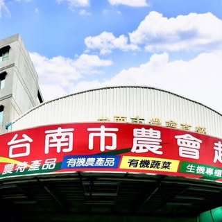貼文圖片
