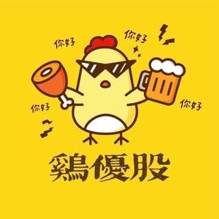 貼文圖片