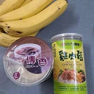 貼文圖片