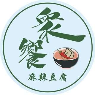 貼文圖片