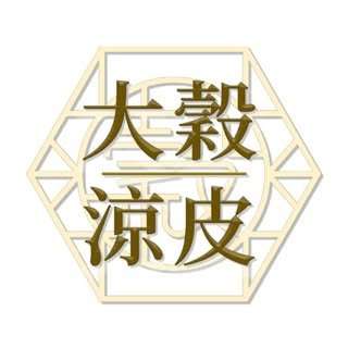 貼文圖片