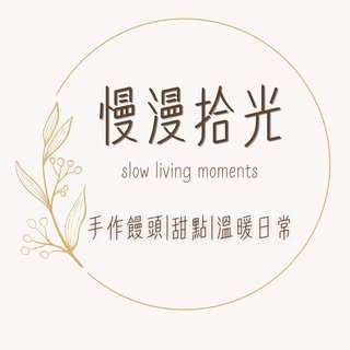 貼文圖片