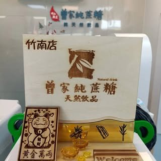 貼文圖片