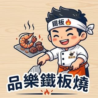 貼文圖片