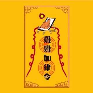 貼文圖片