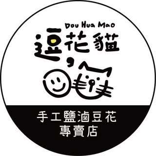 貼文圖片