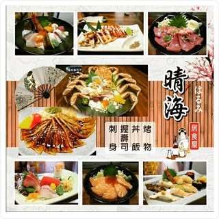 貼文圖片