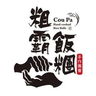 貼文圖片