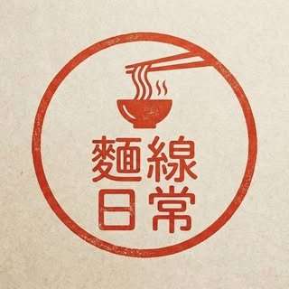 貼文圖片
