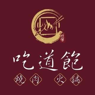 貼文圖片