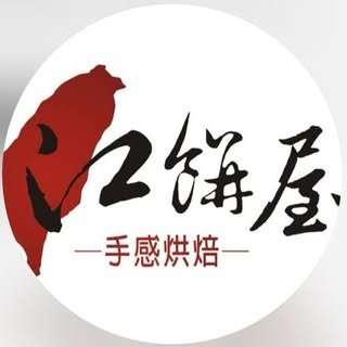 貼文圖片