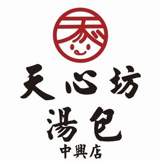 貼文圖片