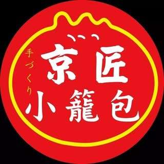 貼文圖片